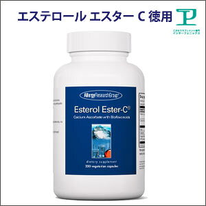 エステロール エスターC 長時間滞在の飲むビタミンC 徳用サプリメント 200〜66日分【ルチン/フラボノイド/ブドウ種子/アントシアニン/ポリフェノール/エステ/サプリ/ファイトケミカル/健康食