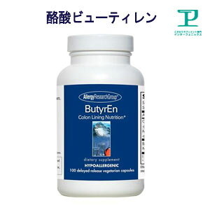 [AM[Ή]_ۃr[eB Zb_Tvg Oet[ Yy炭/LGS/[L[Kbg/Tv/Oet[/_/NHi/ButyricAcid/ButyrEnz