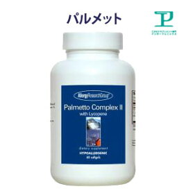 [亜鉛] パルメット 西洋ノコギリヤシ+かぼちゃの種子+亜鉛 ソーパルメット サプリメント 高濃度【のこぎりやし/ノコギリソウ/カボチャの種/サプリ/健康食品/Palmetto】