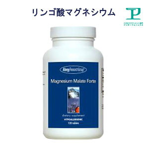 S_}OlVE Tvg Ayo 60x2{y~l/񂲎_/A/AM[Ή/z/Tv/Oet[/AM[sgp/Magnesium Malatez