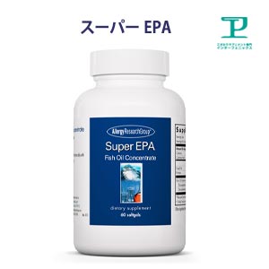 楽天市場 スーパーepa Dha 水銀除去済 サプリメント 無添加60 日分x2本 アレルギー対応 フィッシュオイル オメガ酸 オメガ3 水銀 フリー 新鮮 グルテンフリー 妊婦 鉛や環境汚染物質除去済 サプリ専門インターフェニックス