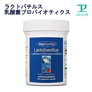 yAM[ΉzNgo`X voCIeBNX Tvg 100`33y_/rtBYX/mTX/Y/׋/Pʋ/LGS/[L[Kbg/Oet[/Lactobacillus
