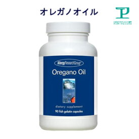 楽天市場 オレガノ オイルの通販