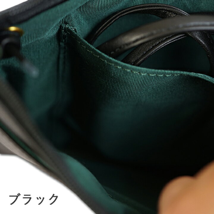 楽天市場 サコッシュ レディース 牛革 レザー ポシェット レディース 軽い 本革 バッグ ショルダー 紐収納型 スリム 薄い 人気 レディースサコッシュ イントロダクション Introduction 国産バッグ 財布 Introduction