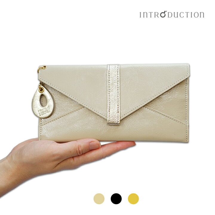 楽天市場 財布 レディース 長財布 薄型 軽い 薄い スリム 可愛い 本革 大容量 ブランド お札 お財布 長財布レディース 薄い財布 スリムウォレット 使いやすい 日本製 国産 カード入れ 小銭入れ ギフト プレゼント 金運 一粒万倍日 パピット イントロダクション