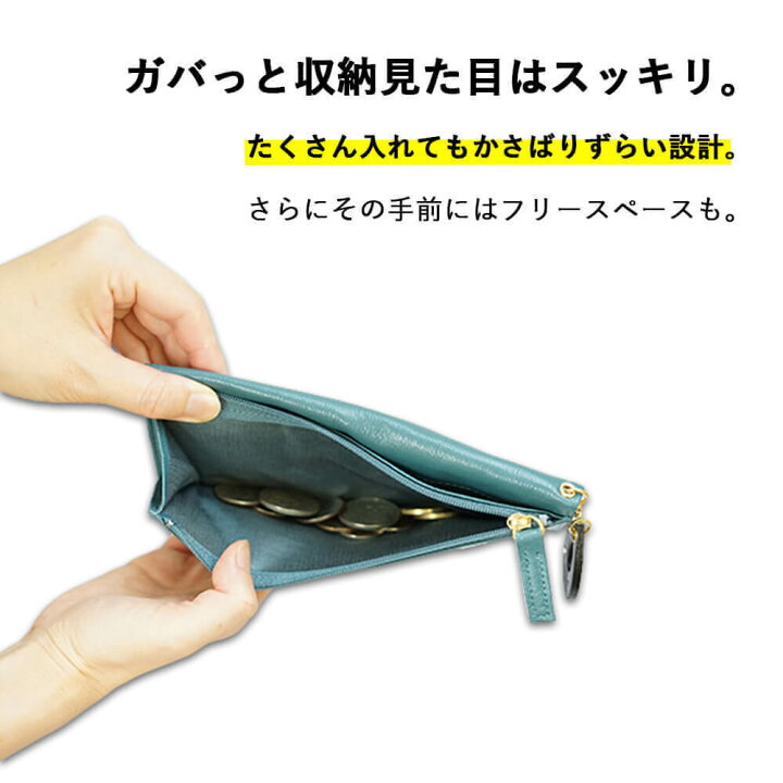 楽天市場 財布 レディース 長財布 薄型 軽い 薄い 可愛い 本革 大容量 ブランド お札 お財布 日本製 国産 カード入れ 小銭入れ ギフト プレゼント 吉日 縁起物 金運 天赦日 一粒万倍日 寅の日 イントロダクション 国産バッグ 財布 Introduction