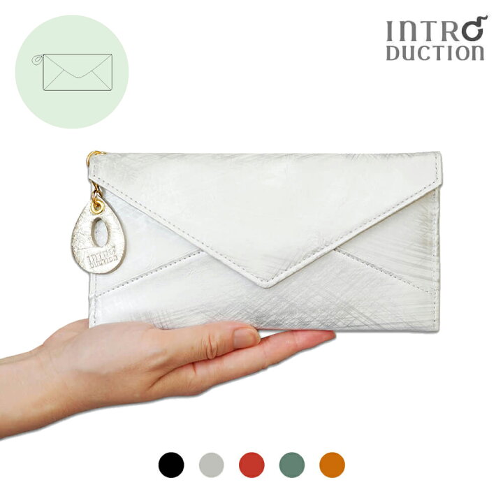 楽天市場 11 12再再入荷 スリム長財布 スリム財布 財布 レディース 長財布 レディース長財布 薄い財布 スリムウォレット 婦人財布 おしゃれ 財布 大容量財布 薄型 軽い スリム 薄い 可愛い 本革 大容量 日本製 国産 小銭入れ ギフト プレゼント クリスマスギフト