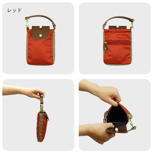 X}z TRbV |VFbg V_[Xgbv X}z|VFbg X}zTRbV X}z|[` V_[ fB[X 2way y iC { ~jV_[ c^ ΂߂V