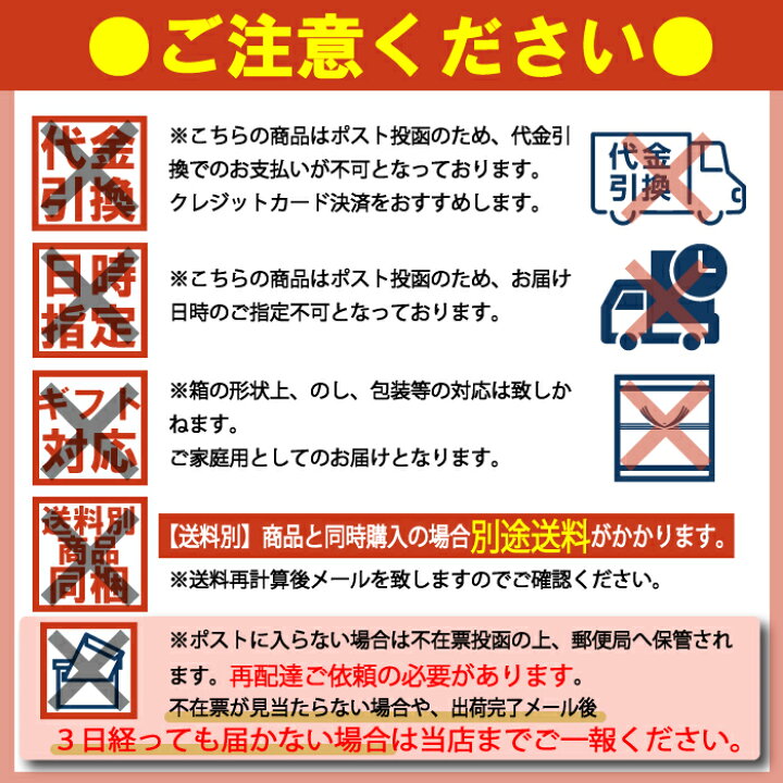 楽天市場】令和4年度産 新そば そば粉 国産 400g そば打ち 手打ちそば 蕎麦がき ガレット 蕎麦粉 風味豊か グルテンフリー ルチン 低GI そば の打ち方付 簡単レシピ付 手打ち用 自然食品 高品質 そば粉 一本挽き 一福 いっぷく おうち時間 巣ごもり【メール便】[M便 1/2 ... 楽天市場】令和4年度産 新そば そば粉 国産 400g そば打ち 手打ちそば 蕎麦がき ガレット 蕎麦粉 風味豊か グルテンフリー ルチン 低GI そば の打ち方付 簡単レシピ付 手打ち用 自然食品 高品質 そば粉 一本挽き 一福 いっぷく おうち時間 巣ごもり【メール便】[M便 1/2 ...
