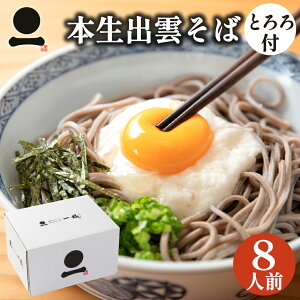 o_  aƂt 8lO t yo_{΁z   Mtg o_ {O傻 j j  iꕔnj