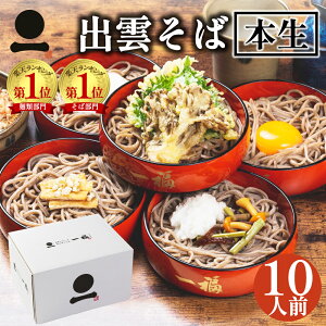 Mtg o_  10lO tyo_{΁z   o_ {O傻 j j  iꕔnj