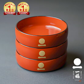 【限定生産】割子 器【割子の椀3枚セット】楽天1位 本格 蕎麦皿 蕎麦器 わりご 椀 自宅 お取り寄せ グルメ 島根 出雲 ギフト プレゼント ふるさと 伝統 実店舗で使用 出雲そば 一福の印入り【送料別】