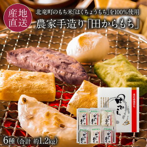 yubNtCf[ 2025 |Cg5{zkCāu͂傤v100% 6̂݃Mtg Y̎葢݁ucv Yg킸ɂSŜ kC k 