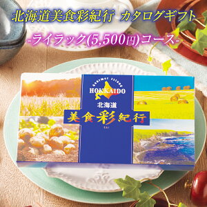 kC Ô J^OMtg kCHʋIs CbNR[Xi5,500~R[Xj kC O J^OMtg j Ԃ Mtg TԂ @v ԗi yz