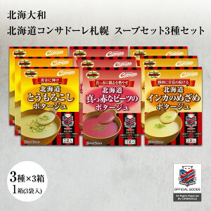 ykCRTh[Dy ItBVCZXiz kC|^[WMtg 39 Ƃ낱/CĴ߂/^Ԃȃr[ckC RTh[ Mtg ObY v[g kC