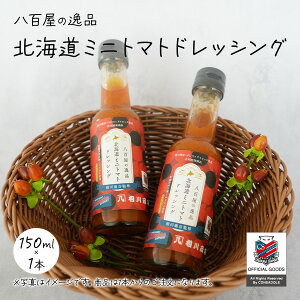 ViykCRTh[Dy ItBVCZXiz S̈i kC~jg}ghbVO kC RTh[ Mtg ObY v[g 15{܂ő880~I