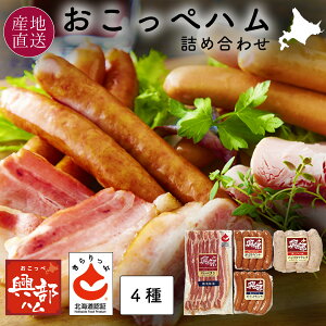 kC ؃n 4 lߍ킹 тECi[/K[bNECi[/oWRtN/kCF؃x[RXCX  EBi[ \[Z[W Ε Mtg  j ①