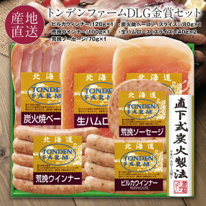 kC gft@[ DLG܃Zbg n[X(XCX)/r҃\[Z[W/r҃ECi[/YΏăx[R(XCX)/sJECi[  n \[Z[W Mtg 蕨 j 