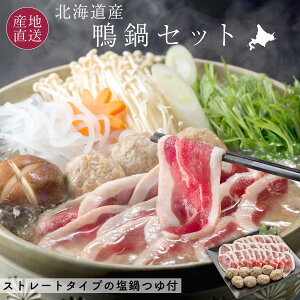 Ε kCY Zbg 3`4lO t ̖ۗƐHׂ₷傫Ɋۂ߂݂̓JZbg Ε  ~ Mtg Zbg  Zbg Y 