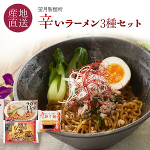 3ނ̐h[\Zbg v5H Eo腖[(hX) 2H /J[[ 2H/Ə`SX 1H kCY100%  ① [  Mtg SX? lߍ