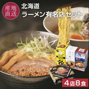 Ε kC[ LX 8H(4X×2lO)Zbg gI(ς낤) X[,}̕ [,q ڂݖ[, Z؉[  n[ X 