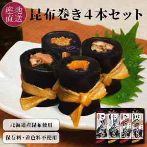 kCYz̍z44{Zbg TPz/ɂ񍩕z/炱z/قčz kC ks z  Mtg  CN 蕨 z 퉷 yz