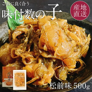 ̎q OЂ Mtg 500g ܂ꐔ̎qӂ񂾂Ɏgpтɗǂt̎qO ̎q̔50Nȏ̊ۖ{{ԐY̐̎q kC ̂OЂ 蕨 O 
