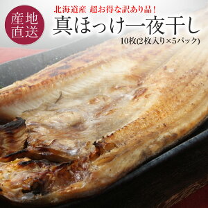 kCY 󂠂 ^zbP銱 10Zbg^zbP10(2×5pbN)Zbg XԂ(200gO/)̖󂠂i(LYAKiOi) 肪ǂkCY^zbP  т̂ L