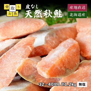   kCY VRH  Y Ⓚ ؐg pbN v1.2kg 130gO 32`40ؓ ؂ꂸɂȂĂg₷^CvɃpbN̓`bNtI1pbN600g×2 Ȃ