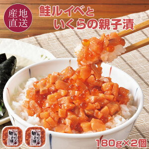 hV̓ CxƂ̐eq 180g×2 kC̋yCxƂ̊CN kC ۂ KX   Mtg j j CN eqЂ Cx 
