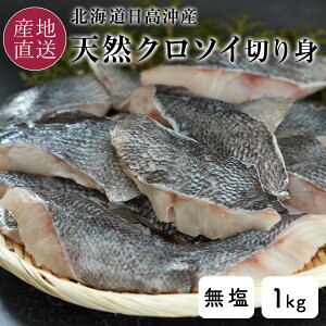 kCY  VR N\C ؐg Ⓚ 1kg pZbg Ⓚ ^1pbN  Y \C \C  n ؂g ؂藎Ƃ ؗ 󂠂(s) 킯 l Hi yz