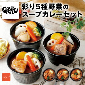 ySiꗥ|Cg5{11/16܂Łzgaraku X[vJ[ kC WŊȒPIʂ5؂̃X[vJ[Zbg`LE؊pρEz^e e1GARAKUX[vJ[ Ε Mtg  