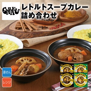 garaku gg X[vJ[ kC W܂͓ŊȒPI{3؂u`LvƁA5؂uxW^uv2ޖkC GARAKUX[vJ[ Ε Mtg 