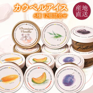 Ε kC ACXN[  6̃t[o[̃ACXN[Zbg Ղ薡킦612Zbg JEx̒萶̃ACX Ε  kC ACX Mtg j