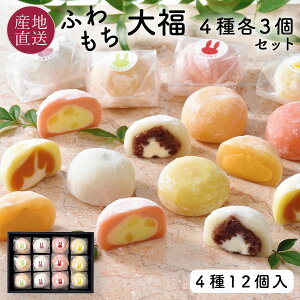 ӂ啟412 (kC ӂ N[ ڂN[) 42Nn Dy Rn kC V  XC[c Mtg aَq  Ⓚ 啟 킢 