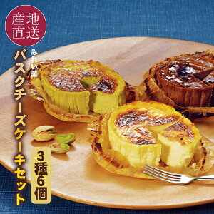 Ε َq oXN`[YP[L ֗Ȍ 36Zbg lC ZӂƂH 3̃`[YP[L kCYN[`[Ygp P[L Ε Mtg ~  Ԃ XC[c 