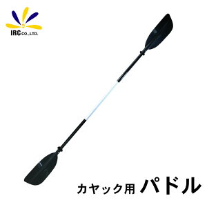 ph JbN 220cm ubN   I[ {[g AEghA }X|[c C C  W[ tBbVO JbNpph