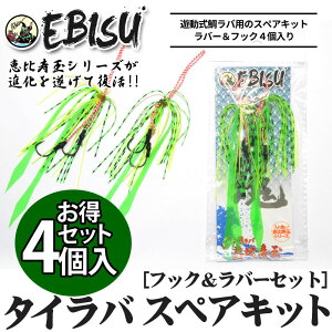 yX[p[sale N[|zz1101:59܂Łz V ⃉o ^Co XyALbg \ IRCIWi b o[ & tbN  41Zbg 2 2Zbg o[J[ O[ 