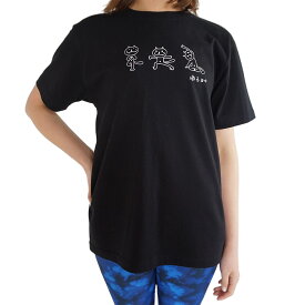 ゆるヨガTシャツ 猫3匹 Tシャツ トップス Tシャツ ドルマンワンピ オリジナル 体系カバー ヨガウェア ルームウェア 普段着 ヨガTシャツ ヨガ レディース かわいい ピラティス