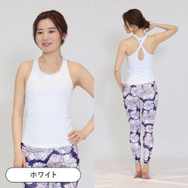 YogaIrie アイリー ピラティスウェア ヨガウェア トップス ヨガトップス ブラトップ カップ付き ヨガ タンクトップ キャミソール レディース フィットネス スポーツインナー テニス 見せブラ 背中開き スポーティー かわいい ホットヨガ用