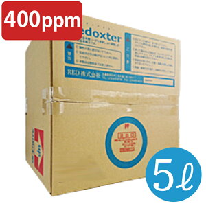 y[izہ@L@f_ _ hbNX^[ 400PPM 5L uԏL f_8{̔\ gC| CJr\h yRX4005z