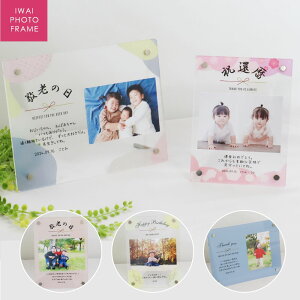 yŒZ  (yj)z tHgt[ җj Êj j Ďj Pj  v[g  NސE ʃv[g ܎Ov[g Mtg ސEj