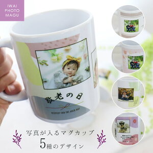 y}EcƓoׁzhV̓ v[g ʐ^ }OJbv v[g  ^u[ qǂ̊G ܂ʐ^ ܂̊G av[g ސEj hVMtg ̊G }O ̂ R