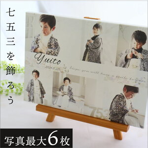 yŒZEz ܎O 753 ʐ^ LoXvg pl {Q oLO j w}`LoX vgxA[gpl ZL v[g oYj cLOi ސEj