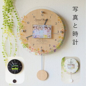 yŒZ  (yj)z |v  ʐ^ tHg |v dgv  |v  LOi cLOi 搶   ސEj ސELOi NސE LOi