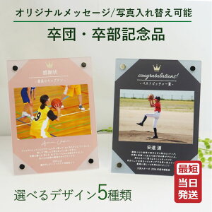 yŒZ  (yj)z  c LOi  tHgt[ ʐ^ v[g ʃv[g Mtg oXP TbJ[ o[ 싅 ēւ̑蕨 w w Z 