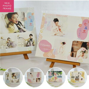 y}EcƓoׁz 753 ܎O ʐ^ tHgt[ LoX {[h j oYj oYj LO ʐ^ LoX{[h ʐ^ l j EFJ{[h ʃv