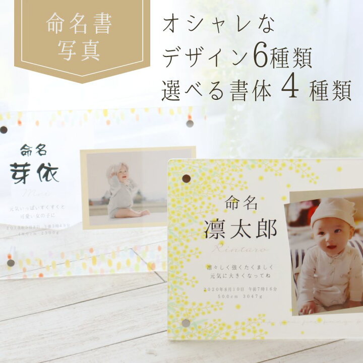 T ポイント5倍 小サイズ 兜 漢字名入り 出産 誕生日 節句 七五三 入園 入学 Materialworldblog Com T ポイント5倍 小サイズ 兜 漢字名入り 出産 誕生日 節句 七五三 入園 入学 Materialworldblog Com