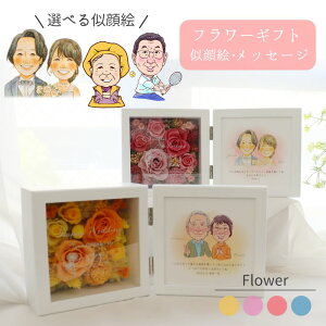 y}1Tԁz G O|G z v[g vU[uht[ t[t[ vU[uh v[g Mtg ʉ ސEj  NސE  搶 җj 