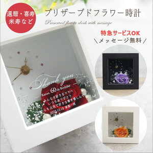 y}EcƓoׁz t[ v vU җ Ê  P Ď  ސEj v[g Mtg  j   t[AW  v Ԏv NސE OwvU